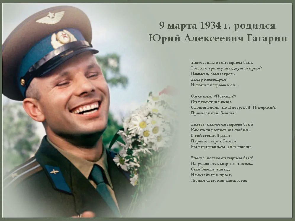 ������� ���� �������� ���� ��������: