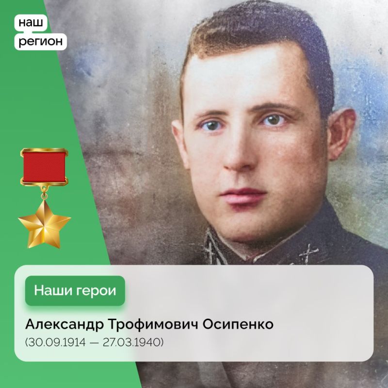 �������� ����� � ����� ���������� �����