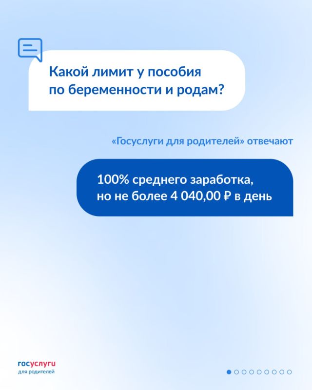 ��� ����� ����� � �������� �� ��������� �����