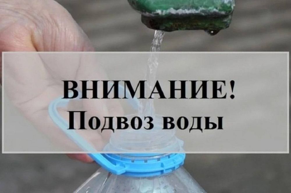 � ���������� �� ����� ������, 218 ��������� ����� �� �����