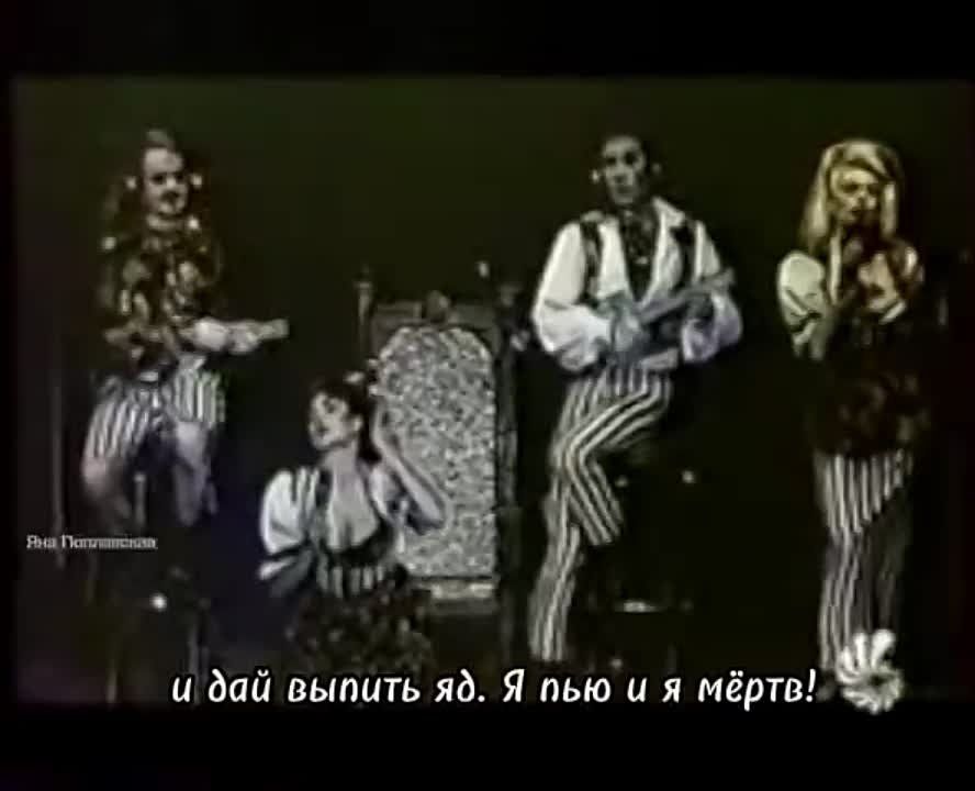 ����������� ��� ������� � ����� �Carry my urn to Ukraine� - ������� ��� ���� � ������� 93 ���� ������ �Army of Lovers�