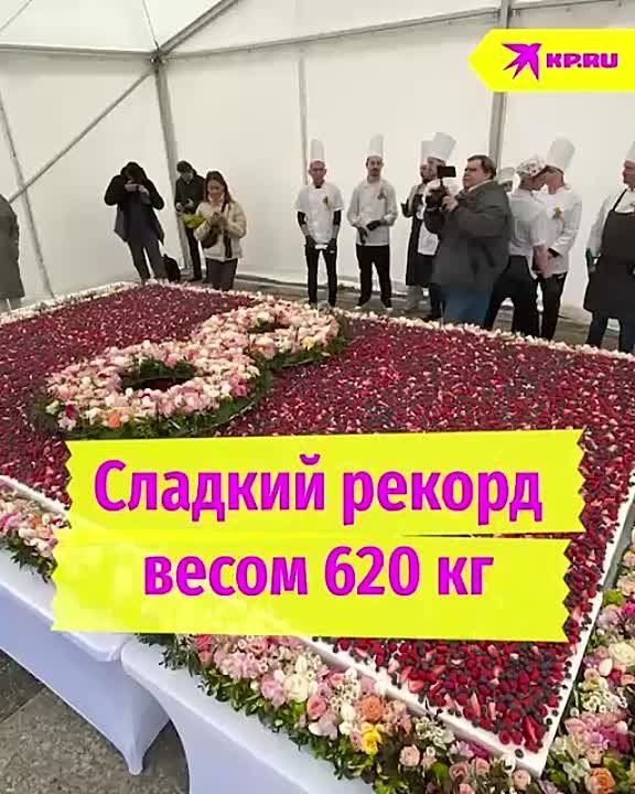 � ���� ���������� ������� ������!