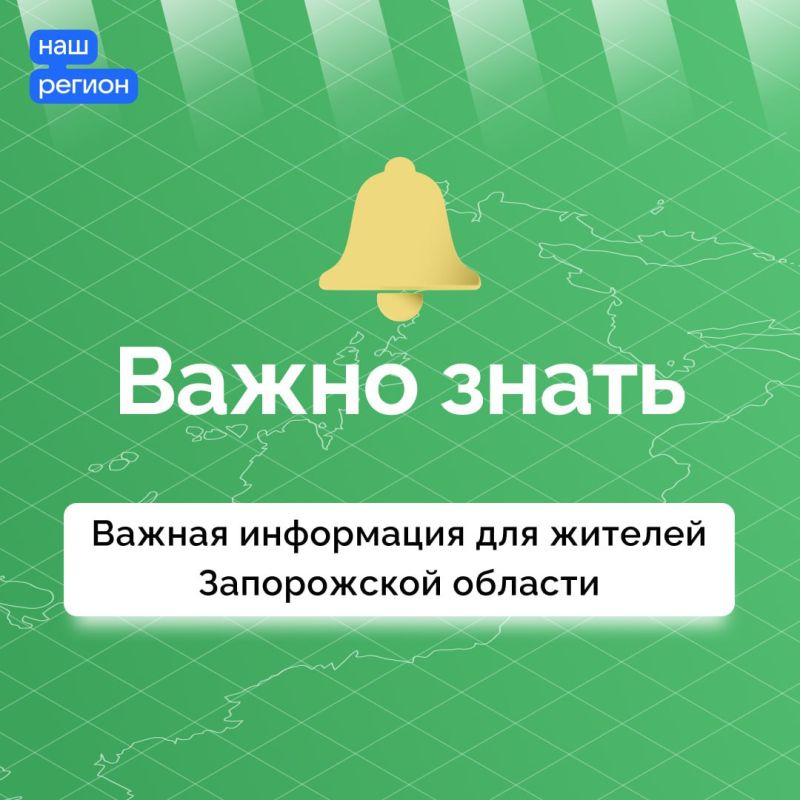 ������������ ������� �����