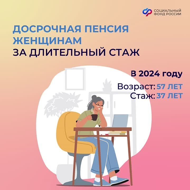 ������� �����: ����� �������� ����� �� ��������� ��������� ������ ��� ������ � ������� ����� ��� ����� ���������?