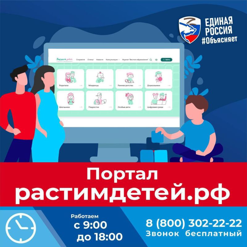������� �����: ���� ��������� �������� ���-������ �����������.��, ��������� � ������ ���������������� �������