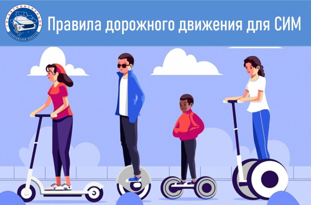 � ����� 2023 ���� �������� � ���� �������� � ���, ������� ������� ��������� �������������� ����������� ����������� ������