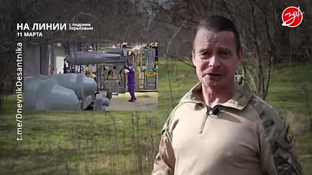 ��������� ���������� �� ������ ������ � ������� ��������� � ��������� ��� ����� | 11 �����