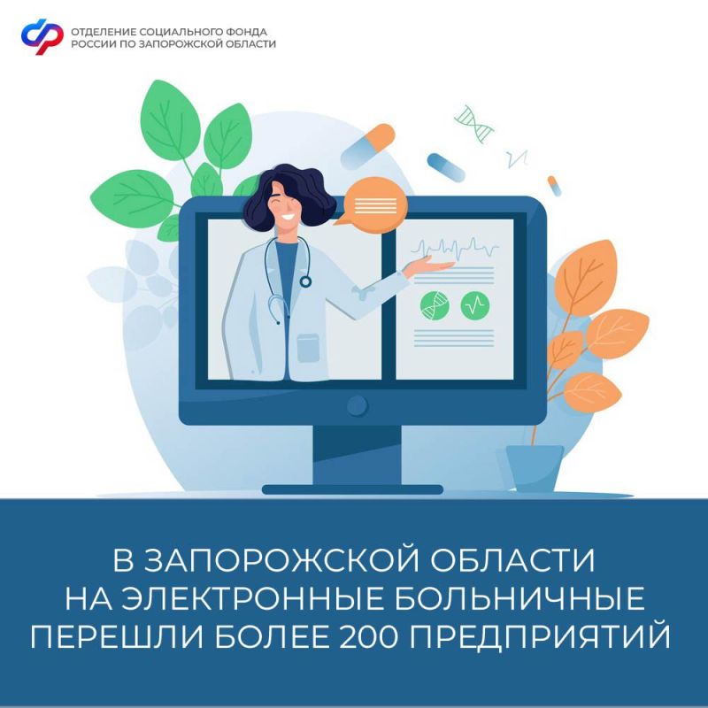 � ����������� ������� �� ����������� ���������� ������� ����� 200 �����������