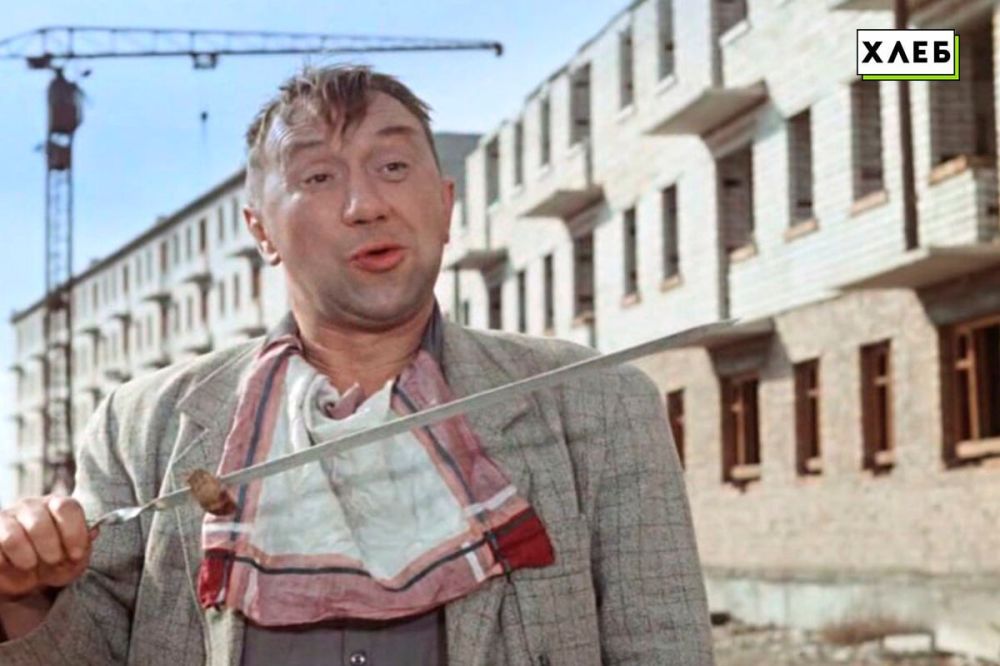 ��������: ��� ����� ���������, ������ �����