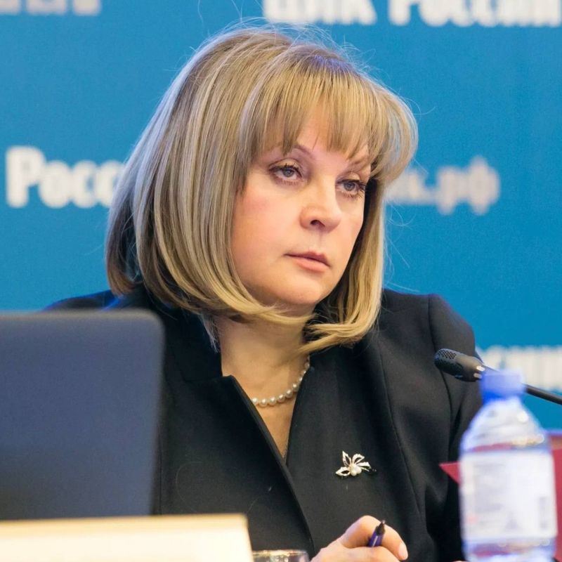 На выборах Президента России будет работать информационный центр ЦИК РФ – Элла Памфилова