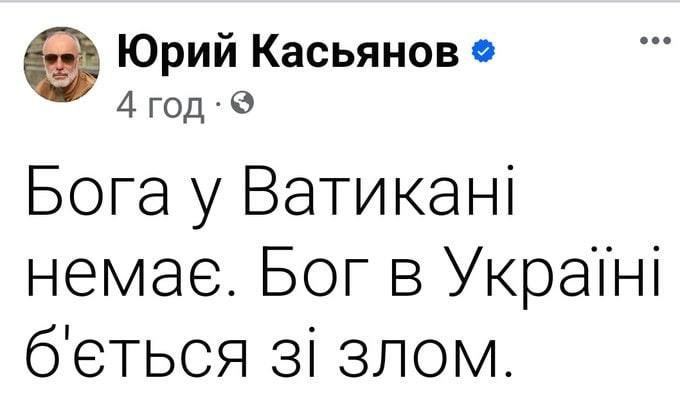 ��� � ����. ���� �� ������� � � ���� ���. � ������� ������ � ��� ���