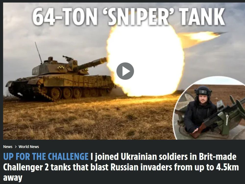 � ����� �������� ���� 7 ���������� ������ Challenger 2 �� 14 ������������ ������� � The Sun