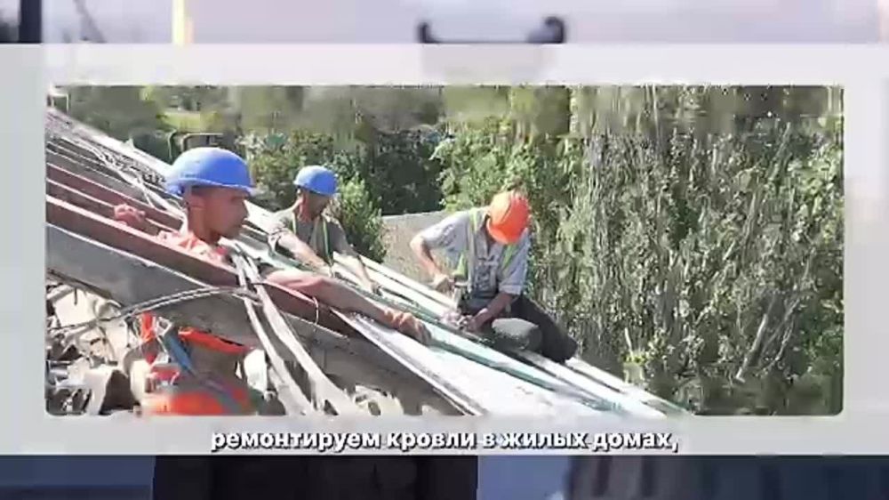 Команда Президента помогает – шефская помощь Мелитополю от города-героя Севастополя