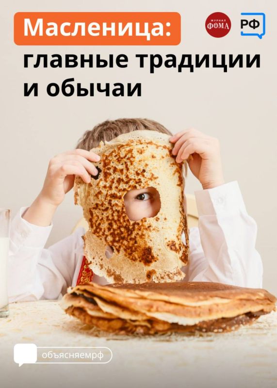 � ������ �������� ������� ������ � ���������