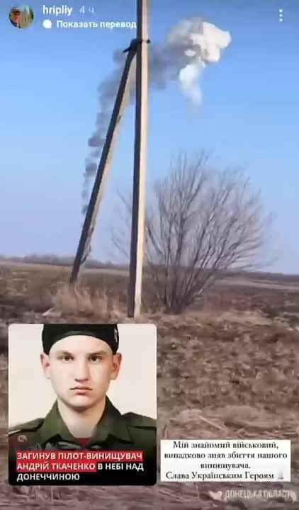 ������� ����� ����������� ����������� ���-29 � ������� ������� ��������