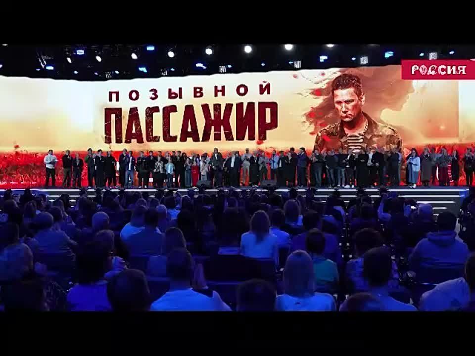 ������ �������: �� �������� "������" ���������� �������� ������ ��������� ���������