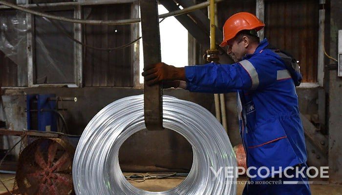 ���, ���, ����������� �������, ���������� �������