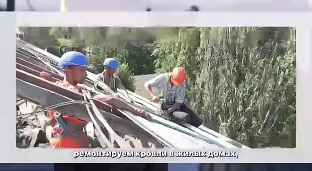 Шефская помощь Мелитопольскому району от города-героя Севастополя