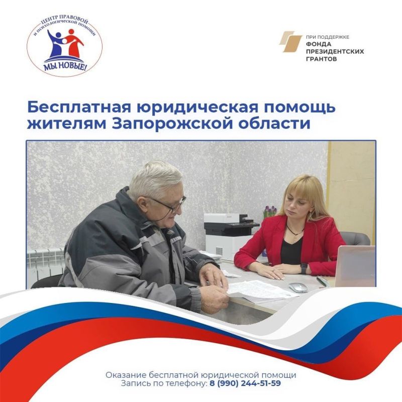 ��� ���� � ������ ������� ���������� ����� ������� ����������� ������� �� ����������� ��������