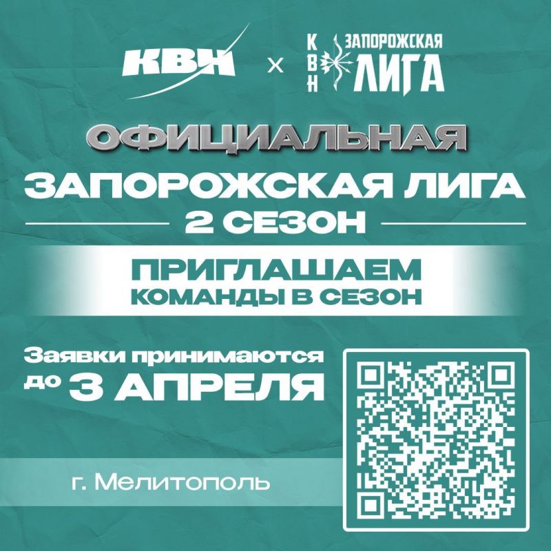 � ��� �������� �������!