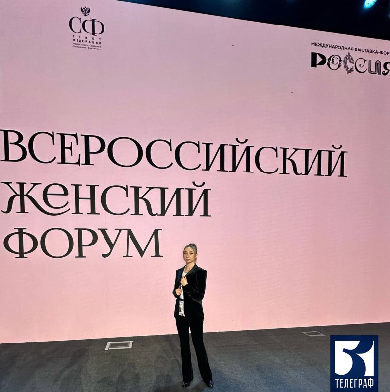 ������������� ����������� ������� ������� ������� �� ������������� ������� ������ "�������: ��������� �������� � ��������� �������
