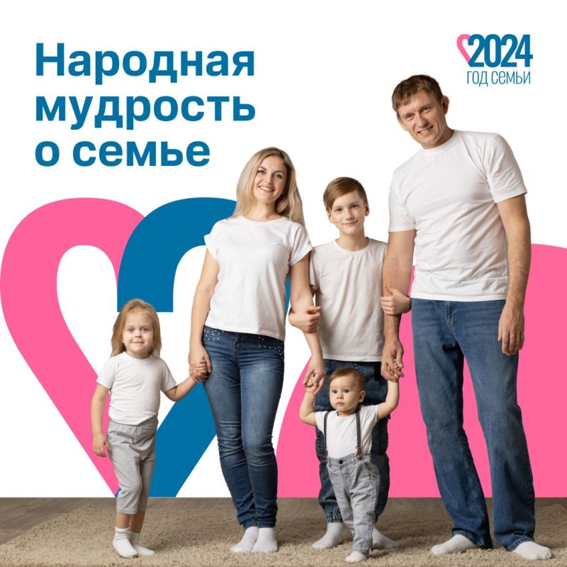 � ������ �������: ���� ����� ������, ��� � ���� �� �����