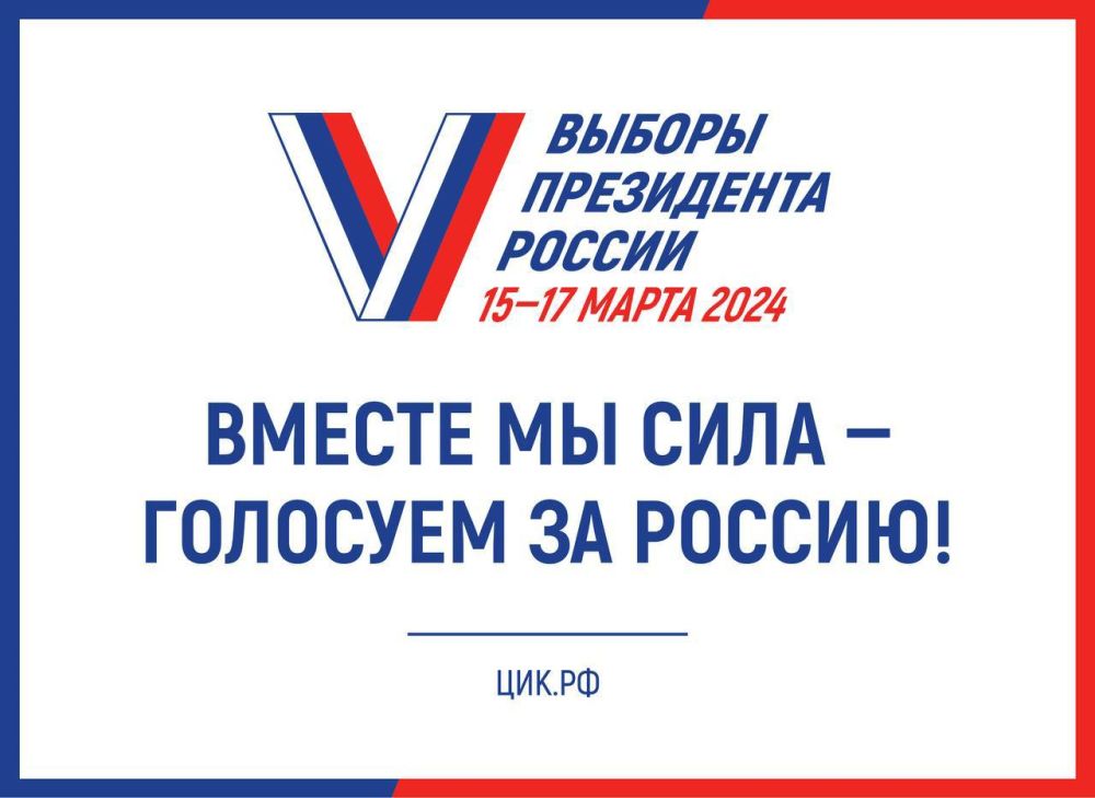 ���������� 59-� ��������� ������������� �������� ����������� �������