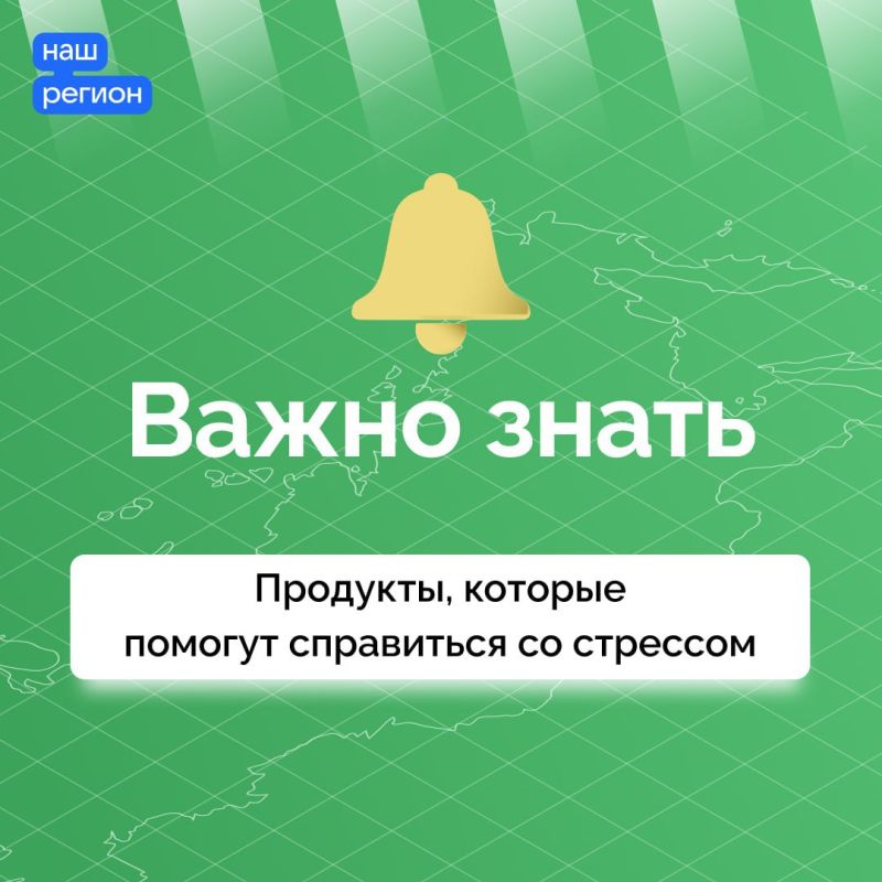 ��� ���������� �� ��������