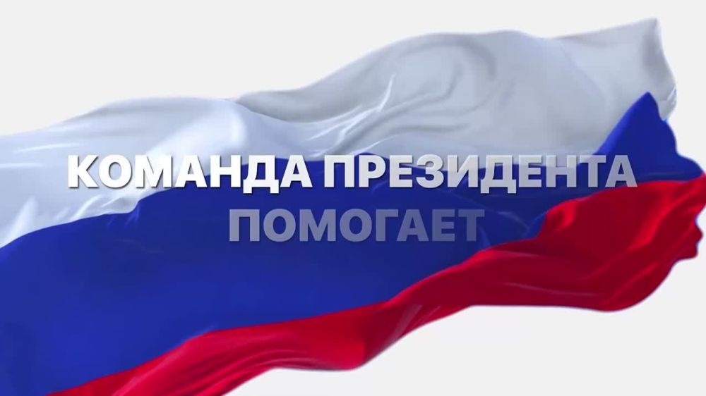 ������� ���������� �������� � ������� ������ ��������-������������ �������������� ������ �� ��������� ����������� ������