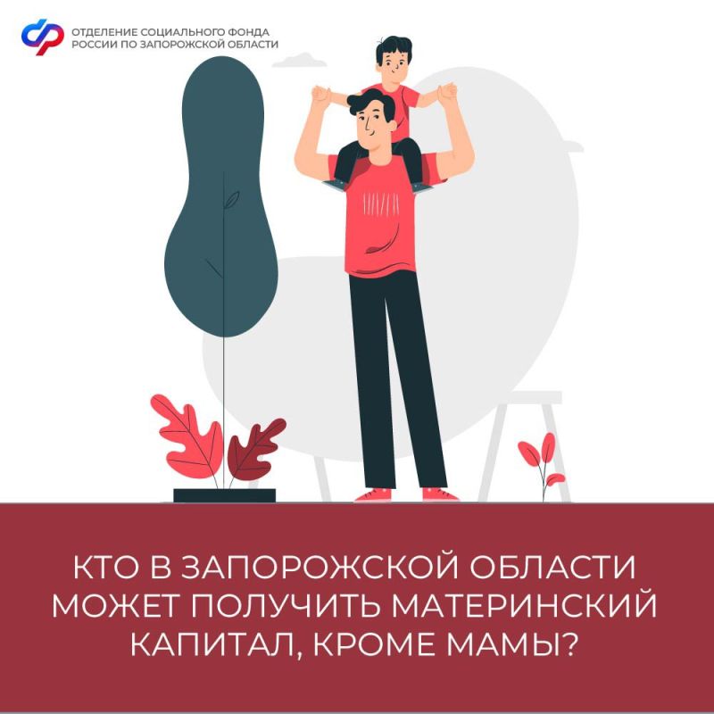 ��� � ����������� ������� ����� �������� �������� �������, ����� ����?