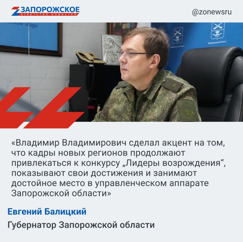 � ���� ��������-������ ������� �������� ������� ��� ������� ���������� ������ ��������� ������ � ������������ �������� ����������� ������� ������, ����� ������� � ����������� ������������ ������������� ����������� ������� ������� �����