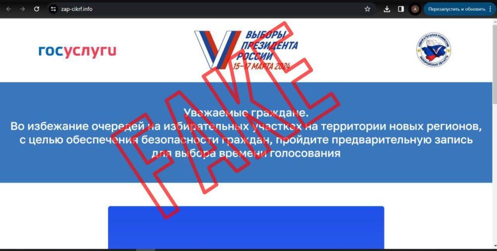 ������������� �������� ����������� ������� �� �������� ��������������� ������ ��� ������ ������� �����������