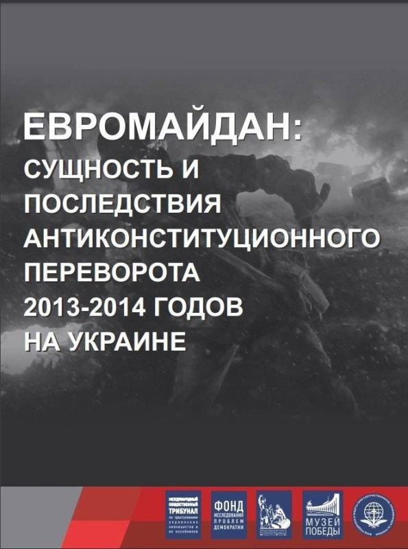���� ������������ ������� ���������� ���������� �������� �����������: �������� � ����������� �������������������� ���������� 2013-2014 ����� �� �������