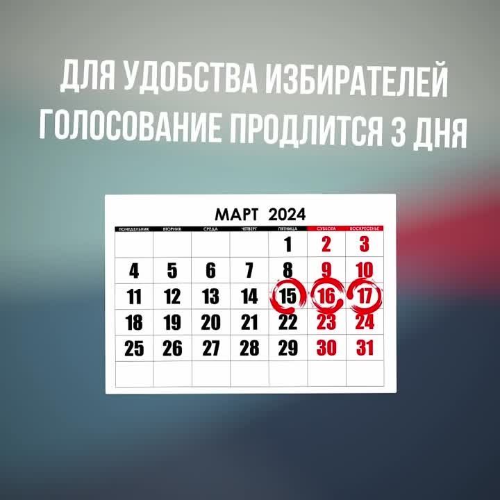 15-17 ����� � ������ ������� ������ ����������