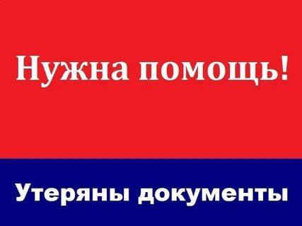 ������� (�����, ���������� � ������� ������ ������) �� ��� �������� �������, ��������� ������� ������� �� ��������������