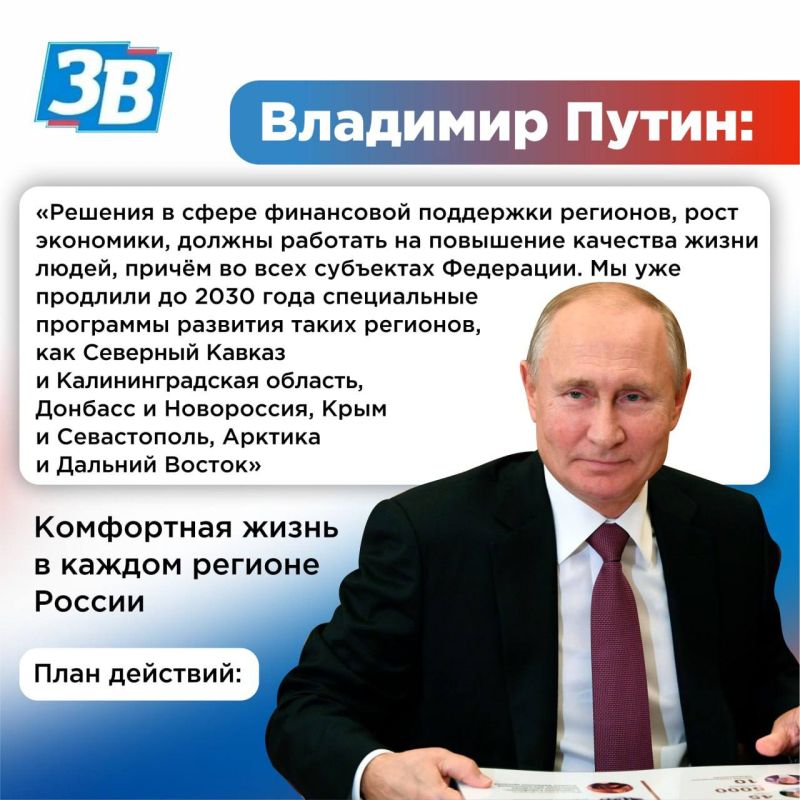 �������� ����� � �������� ������������ �������� ��������� ������ ����������� �� ��������� ���� � ���������� ����� � ������ ������� ������