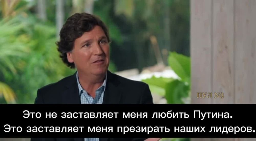 ����� ������� - � ��������� ����� ������� � �������� ���: [�� ���������� � ������ � ��������, ��� ��� ������ �����, ��� �� �����-���� ���� � ����� �����