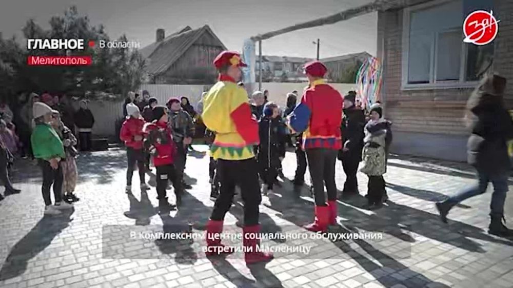 ������� �����: � ����������� ������ ����������� ������������ ��������� � ���������� �������� ���������