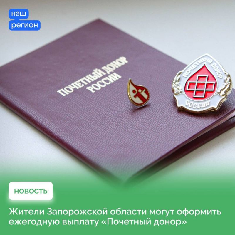 ������� �����: ��� �������, ������� ������ �������� ������� ���, ��� ��� �������, ������������� ����������� ��������� ��������� ������ �� �����������