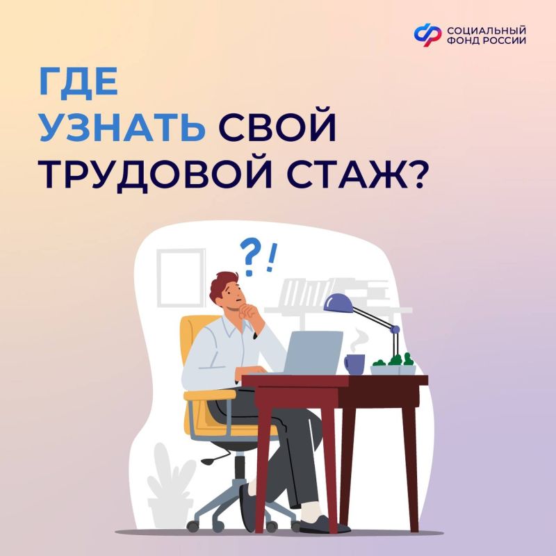 ������ �������: ��� ������ ���� �������� ����?