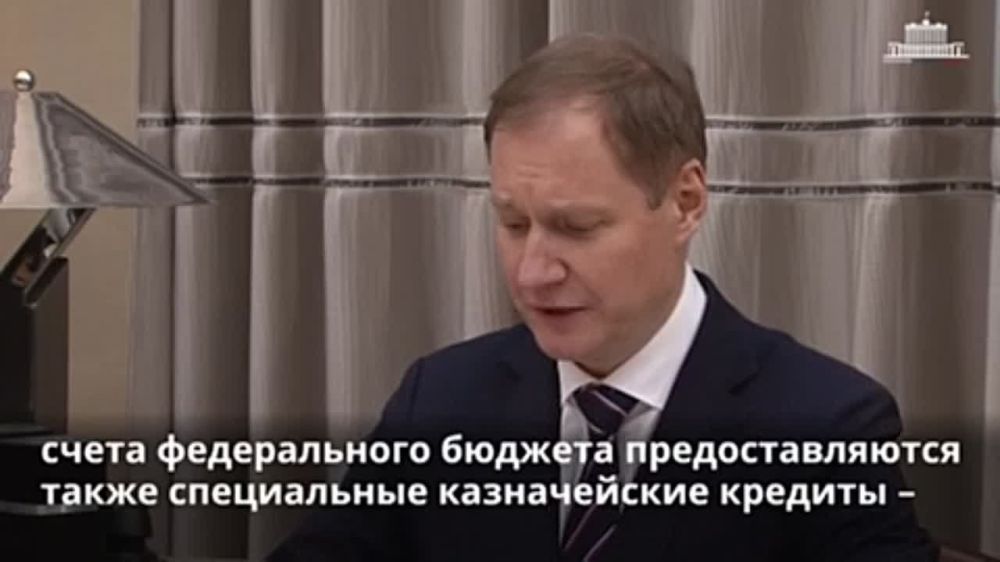 ������� ������ �������� �� ������� ����� ������������ ������� ����������� ������������ ������� �� ����� 190 ���� ������