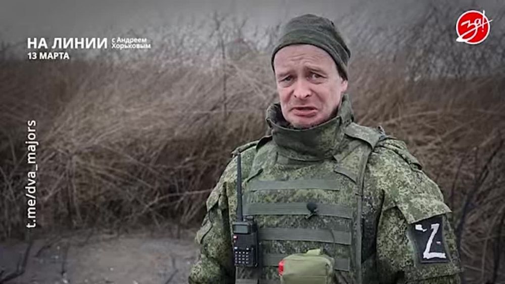 ��������� ���������� �� ������ ������ � ������� ��������� � ��������� ��� ����� | 13 �����