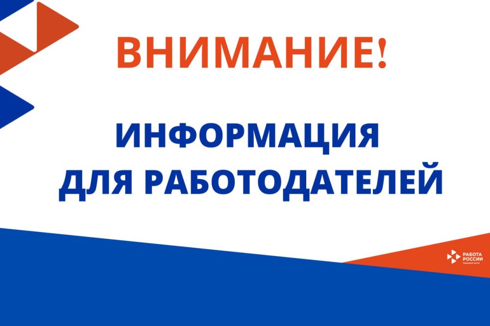 ��������. ������������ ���� ���� �������������. � 12.03.2024 ������ ���������� �������������� �� ����� �����������