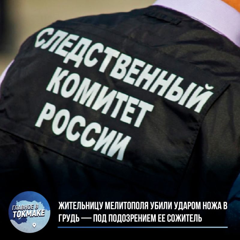 ���������� ���������� ����� ������ ���� � ����� � ��� ����������� �� ��������