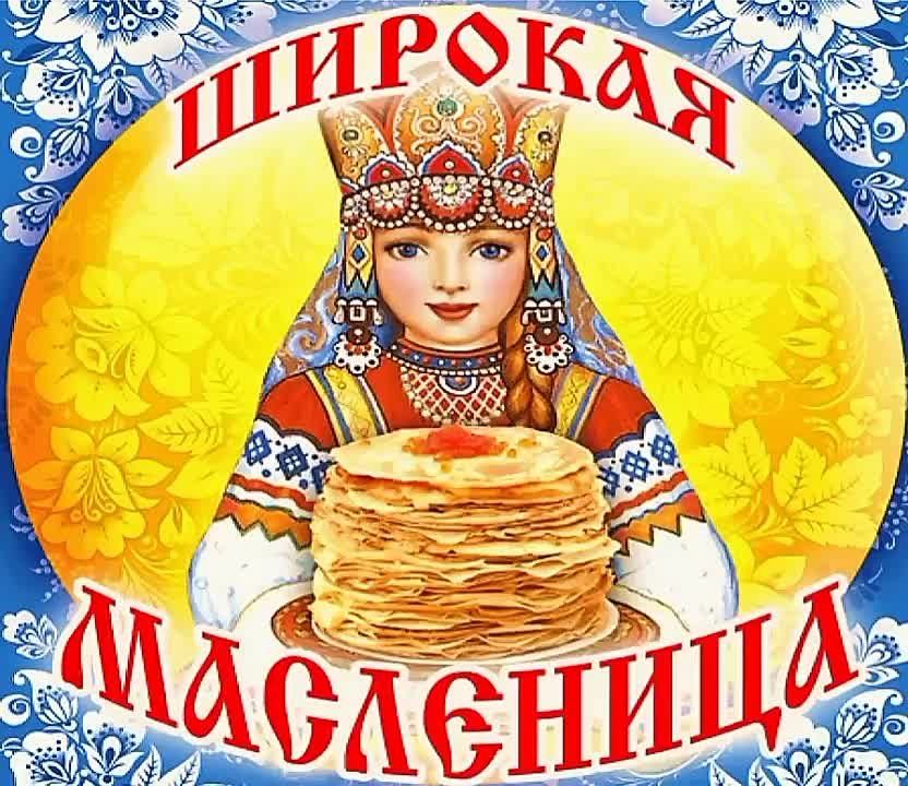 ��������� - ����� �������, ������, �������, �������� ��������