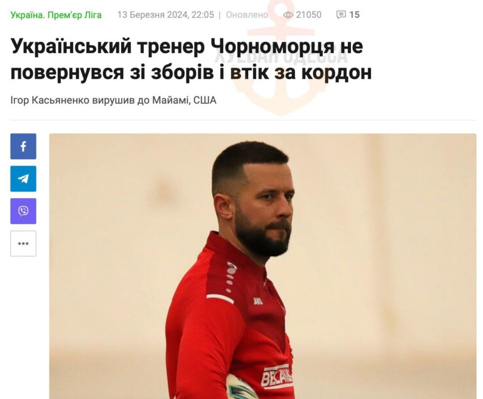 ������ �� ������������� ��������� �� "����������" ����� ���������� ����� ������ � ������ �� �������� �� �������