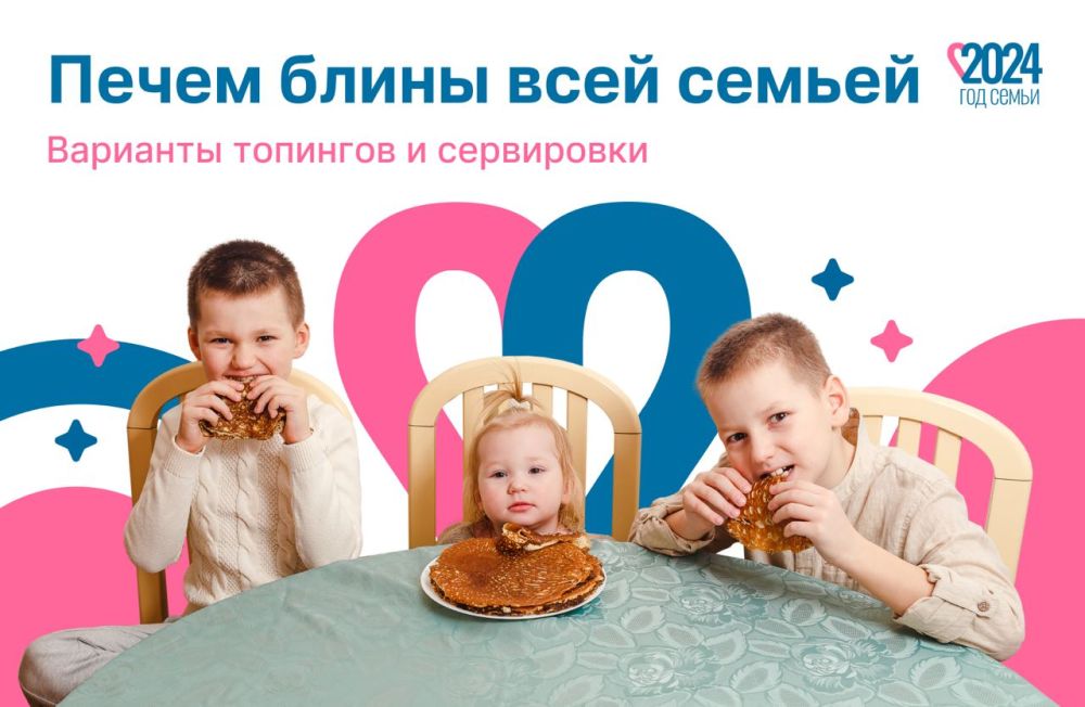 ����� � ���� �� ����� ������� � ����� ������� ���� ������� �����