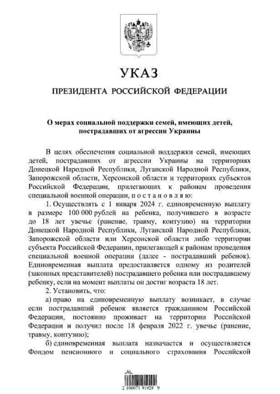 ������� �����: �������� ����� �������� ���� � ��������� �����, � ������� ���� ���������� �� �������� �� ������� �������