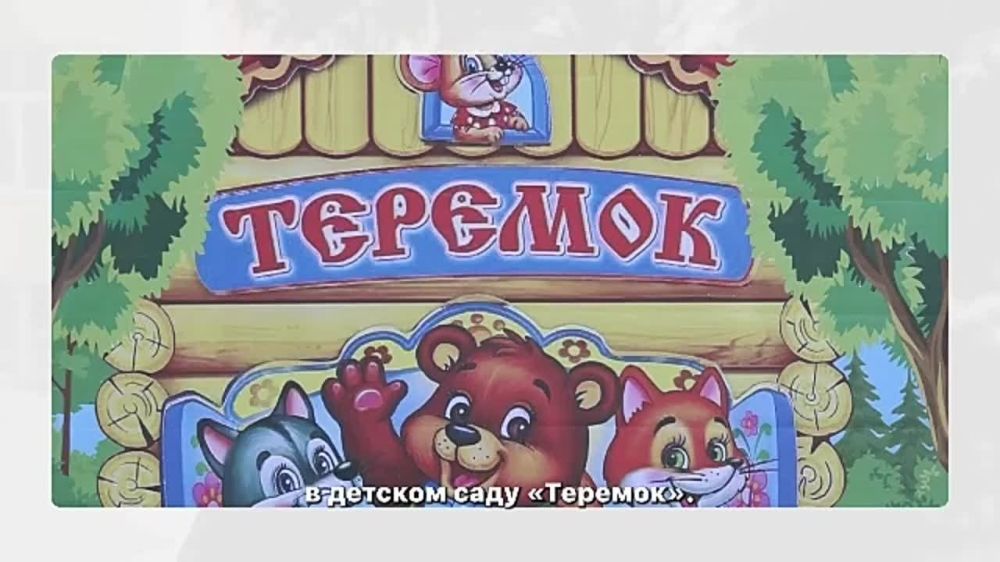 ������� ���������� �������� � ������� ������ ���������� �� ������������� �������