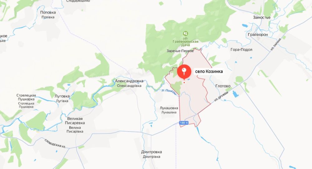 ��� ��� ���������� � ������� � ������������ ������� � �������� Readovka